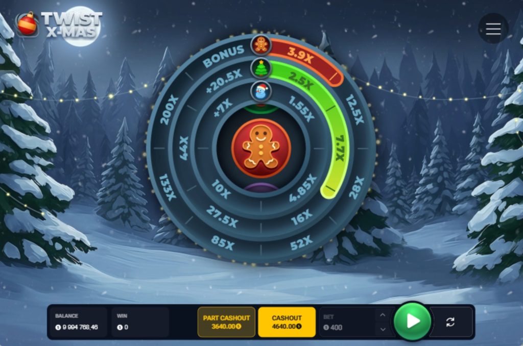 Twist X-Mas InOut games.