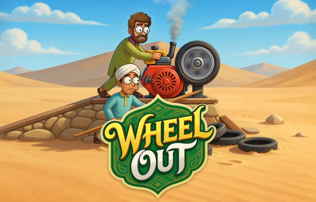 Wheel Out.